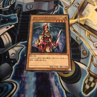 クィーンズ・ナイト ノーマル　Hulu 1417