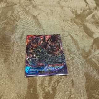 デッドリーアイズ