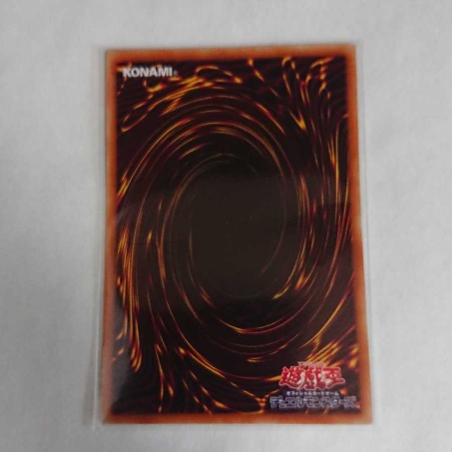 ジョーカーズ・ワイルド シークレットレア