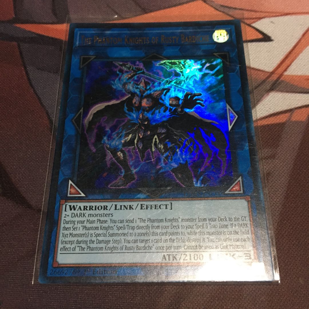 幻影英語　騎士団ラスティ・バルディッシュ ウルトラレア