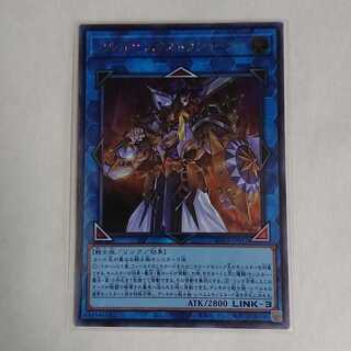 アルカナ エクストラジョーカー シークレットレア