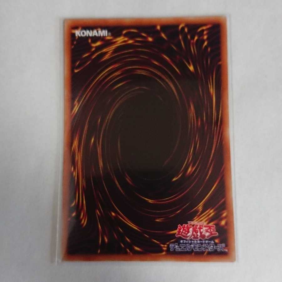 アルカナ エクストラジョーカー シークレットレア