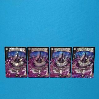 オールデリート