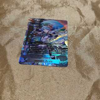 勝算の騎士 ヴィクト