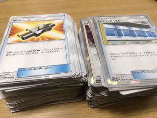 セナ様専用　かんこうきゃく4枚