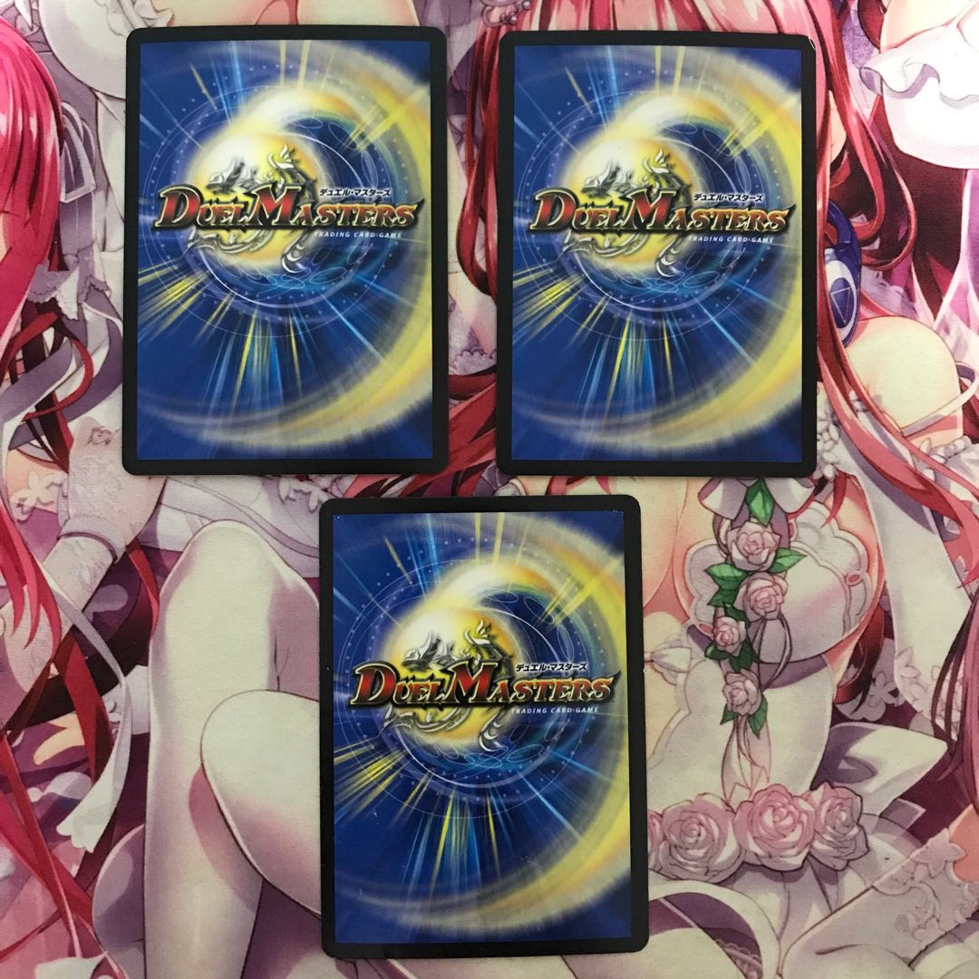 Lowest price!!! Ryuso 05, Evil Vi|Evil Fords 3 sheets