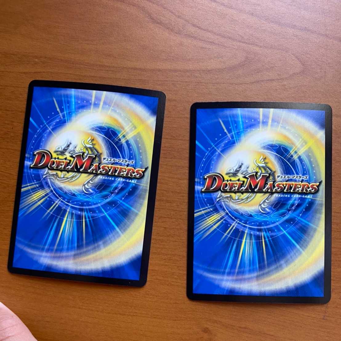 龍騎旋竜ボルシャック・バルガ