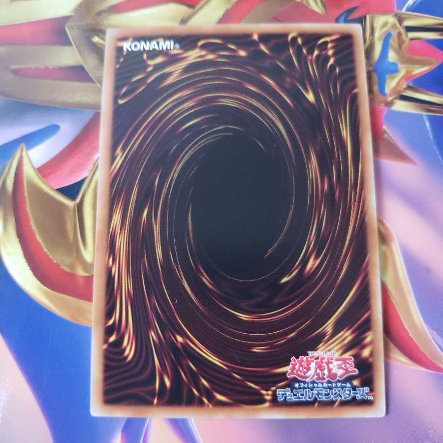 Performapal Whim Witch Secret Rare