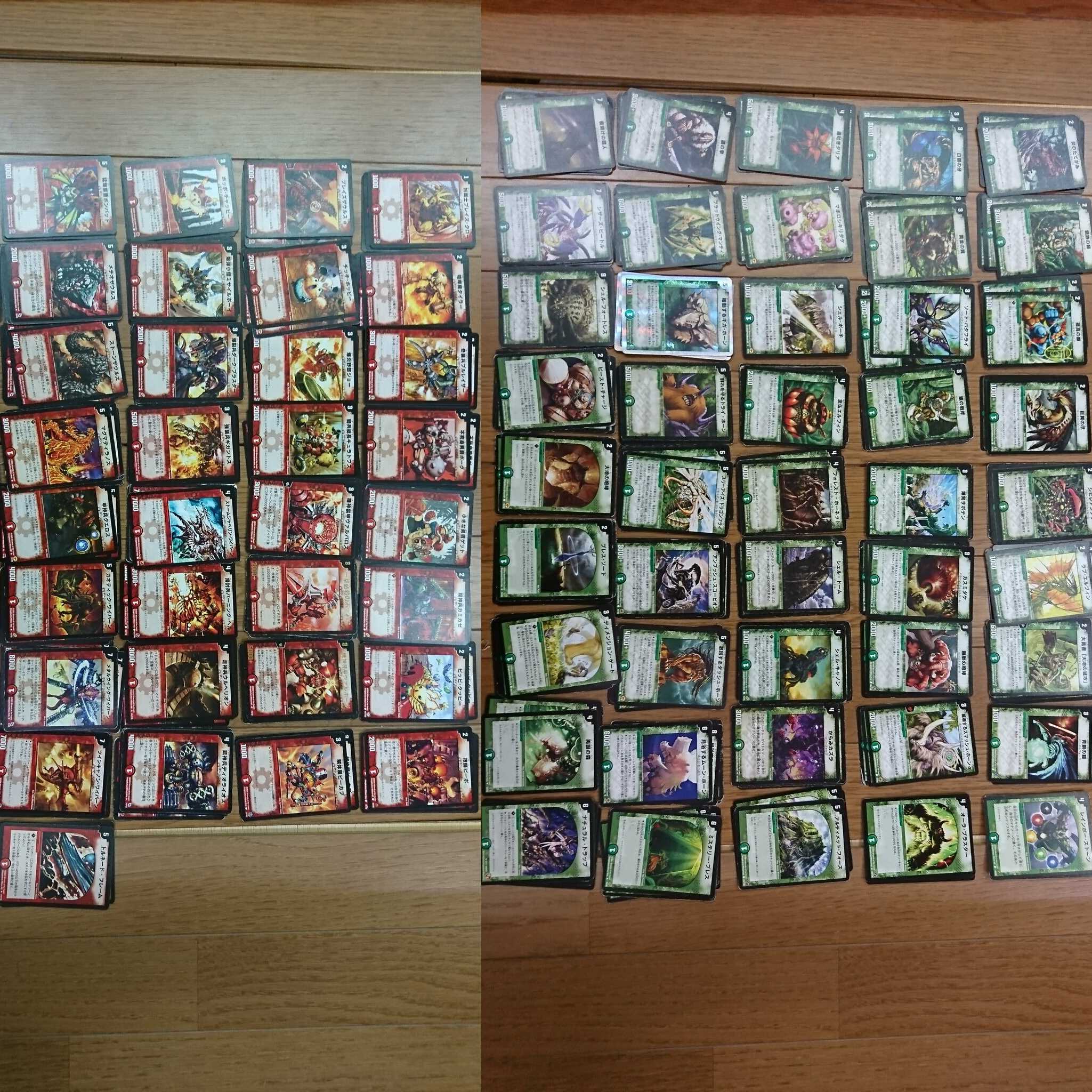 Large quantity of introductory cards for DUEMA Classic, red-green.