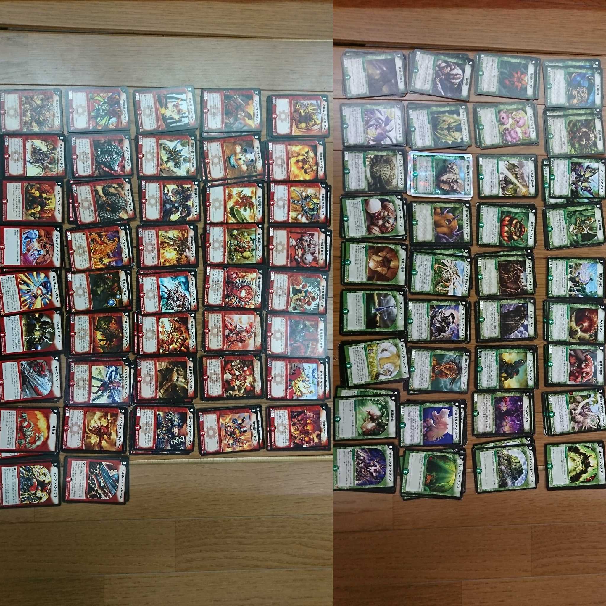 Large quantity of introductory cards for DUEMA Classic, red-green.