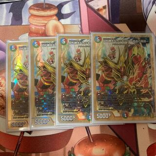 切札勝太&カツキング -熱血の物語- 4枚