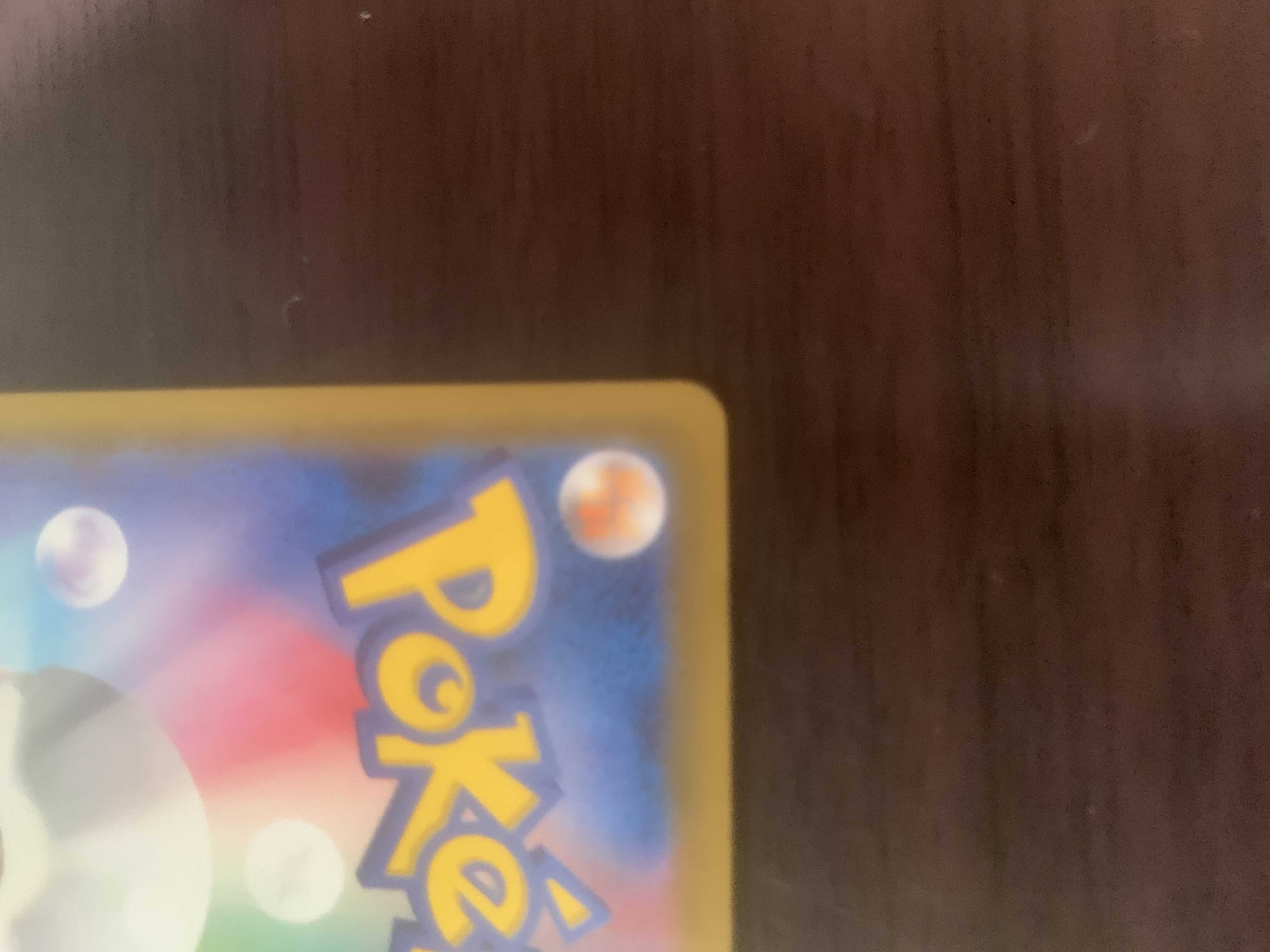 「完美品」カミツレのきらめき SR