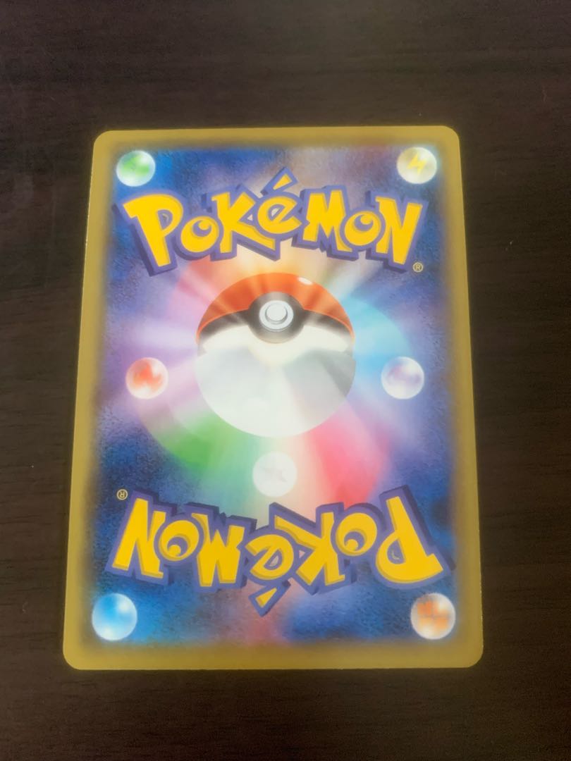 「完美品」カミツレのきらめき SR