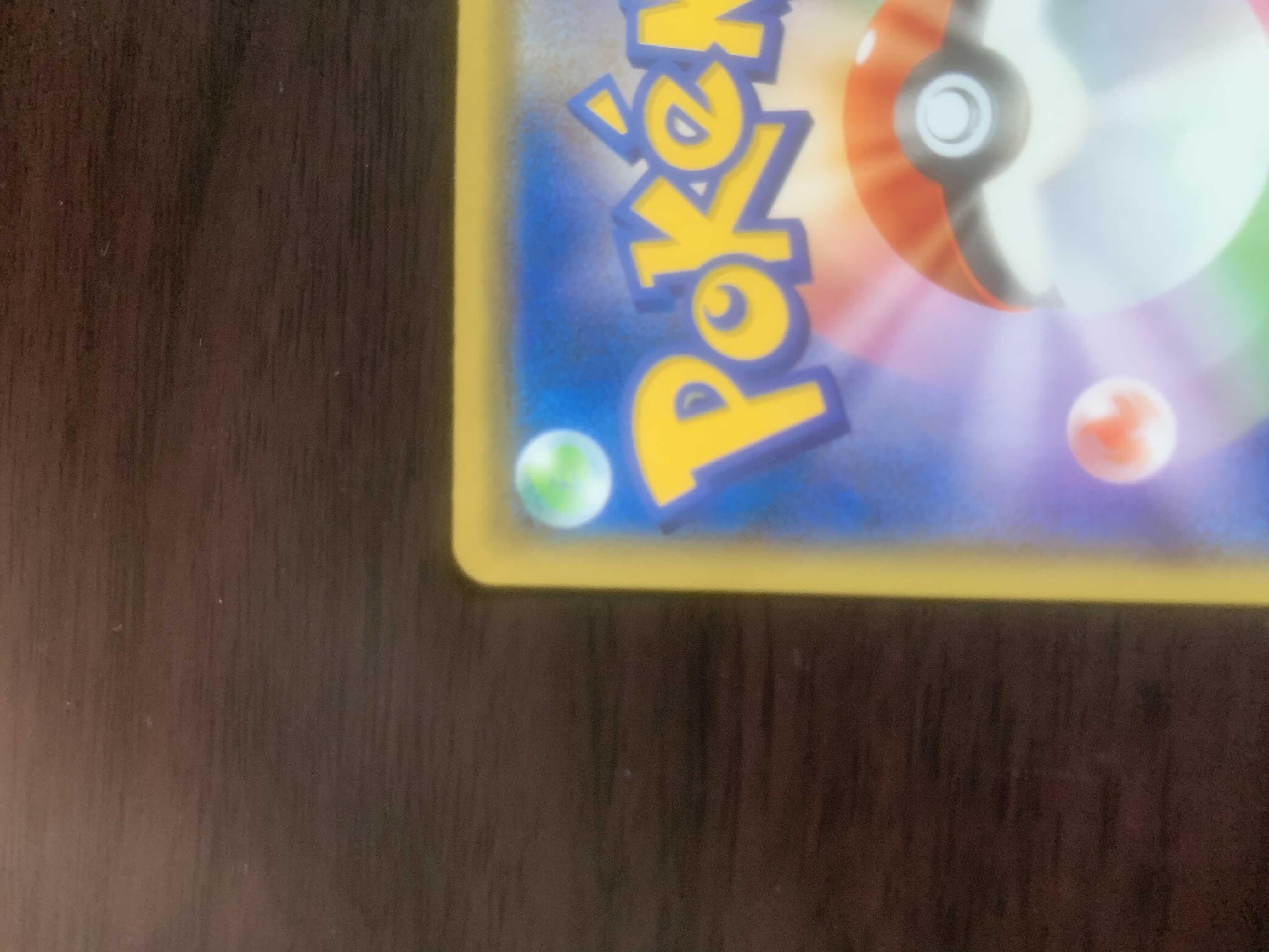 「完美品」カミツレのきらめき SR