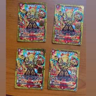 “魔神轟怒”万軍投