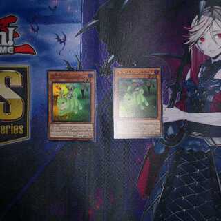 未界域のジャッカロープ 2枚