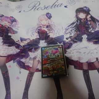 プロジューサー