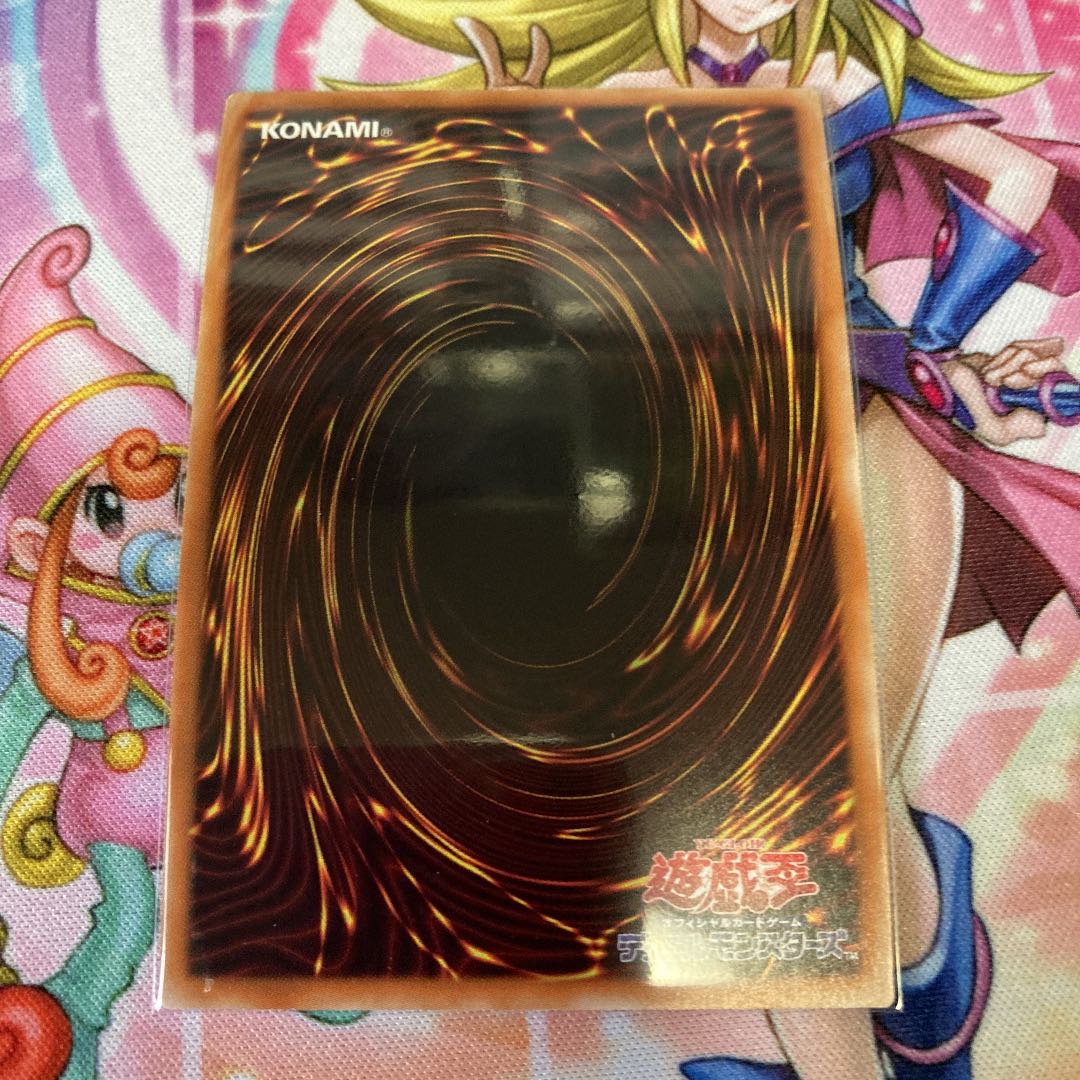 ウィッチクラフトマスター・ヴェール