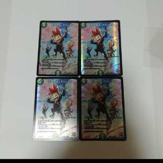 ボーイズトゥメン