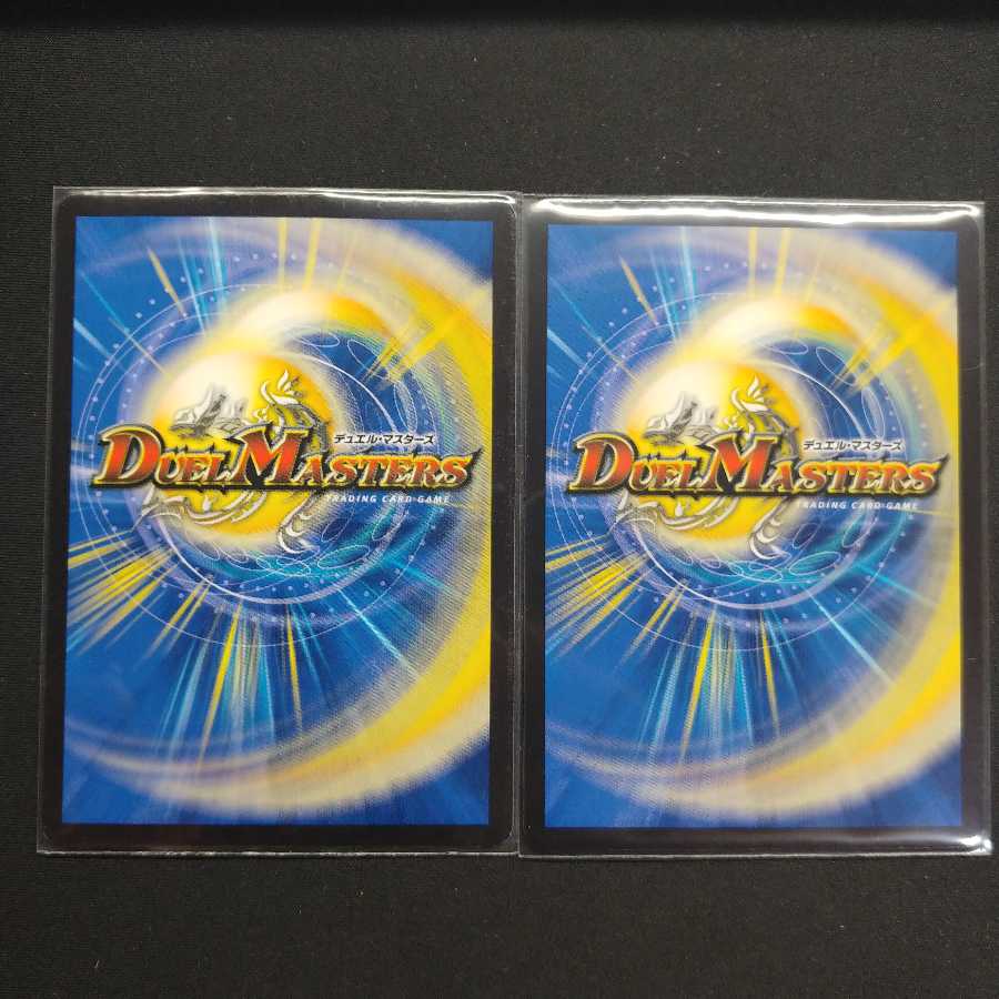 戦霊混成 ウルボランス