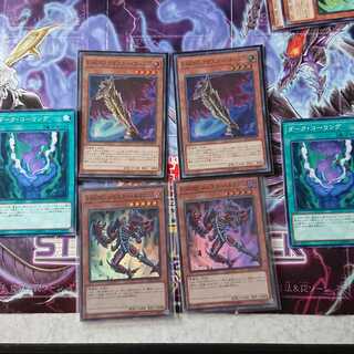 E-HERO アダスター・ゴールド  E-HERO  シニスター・ネクロム