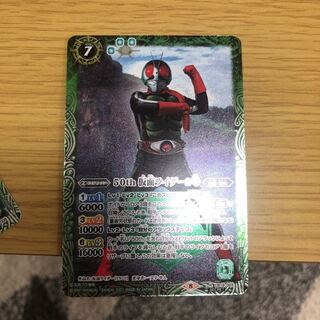 50th仮面ライダー2号　シークレット