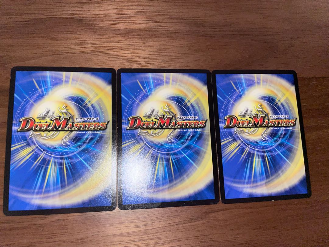 ウェディング・ゲート