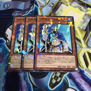 氷結界の伝道師 パラレル ノーマル　Hulu 1423