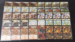 殿堂特価】3キル特化型赤白ミッツァイルの通販 松方組🐉@プロフ必読