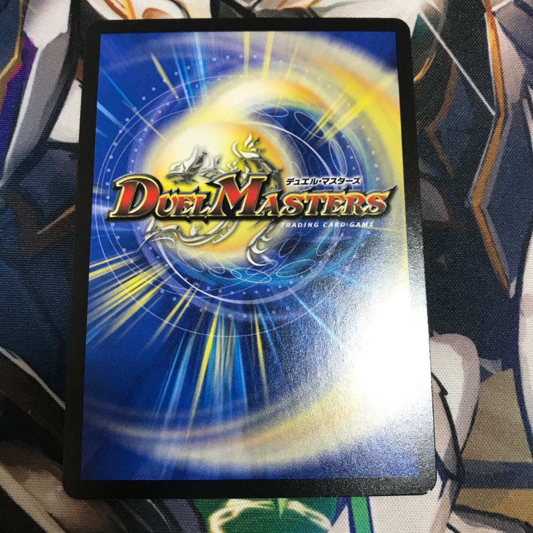 大樹王 ギガンディダノス(20thSPレア仕様)