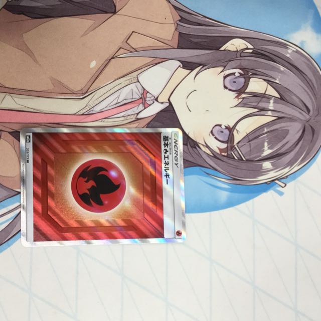 基本炎エネルギー SR