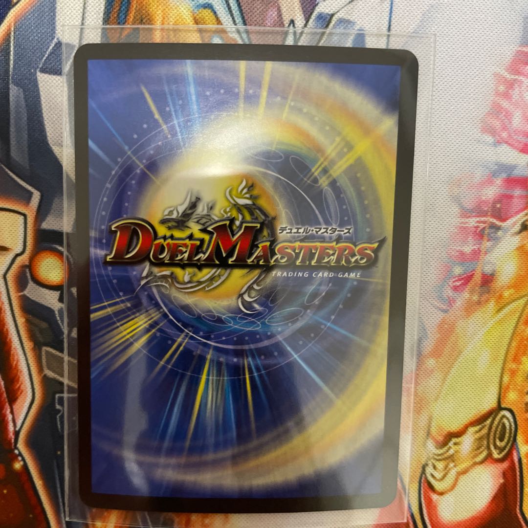 水上第九院 シャコガイル(20thレア仕様) SR