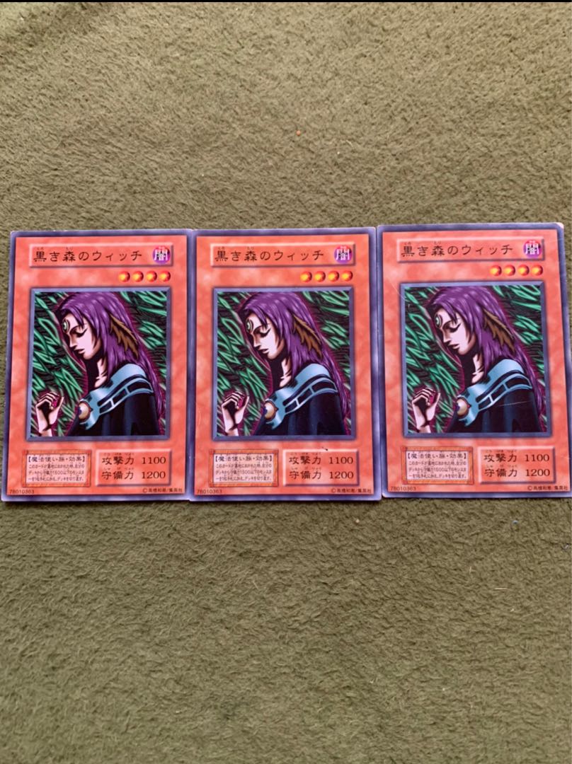 黒き森のウィッチ ノーマル 初期3枚