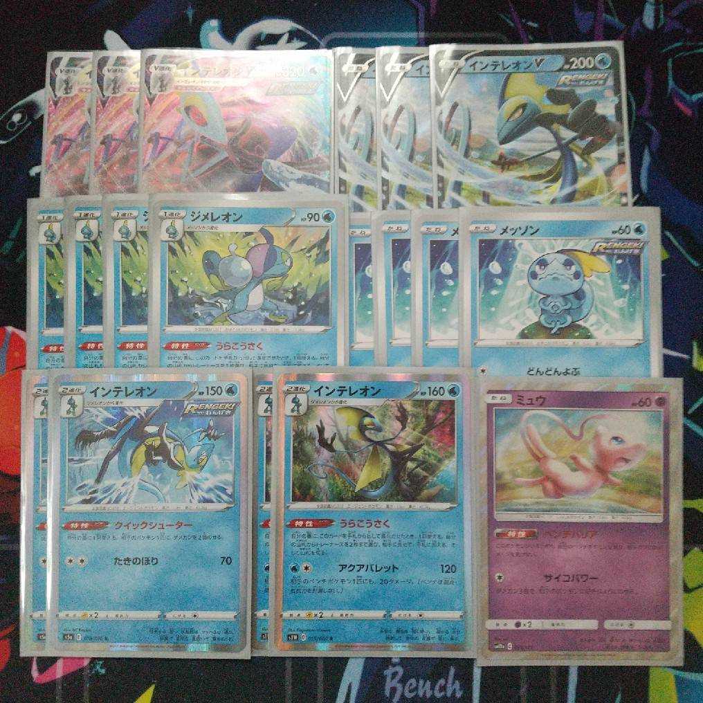 インテレオンVmax モミ耐久型デッキ