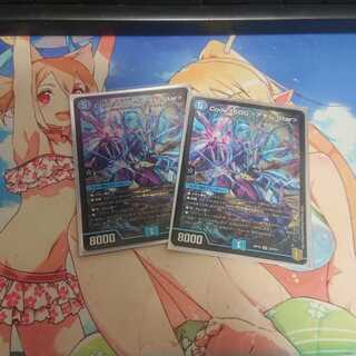 Code:1500 <アダム.Star>