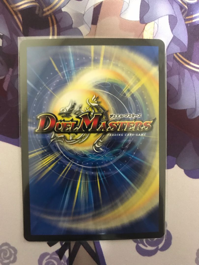 SSS級天災 デッドダムド(20thレア仕様)