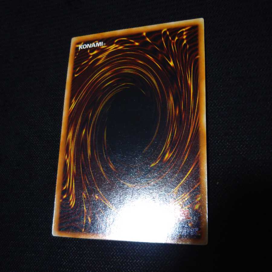 サイバーボンテージ