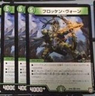 ちくわ鍋様専用