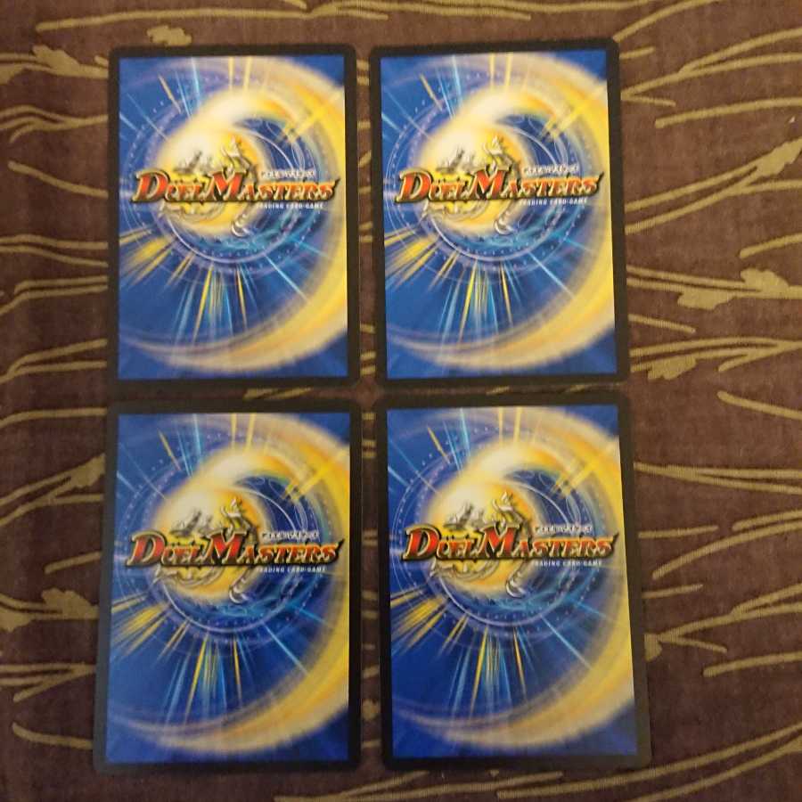 4枚 轟戦!爆戦!!超決戦!!!