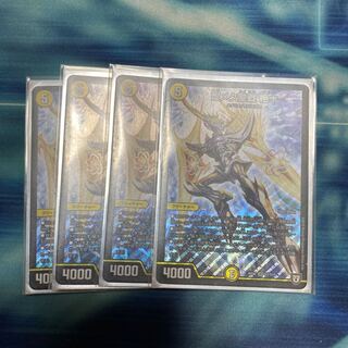 Shimmering holy war Zetsuju