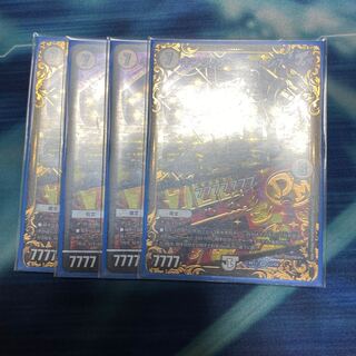 キング・ザ・スロットン7｜7777777