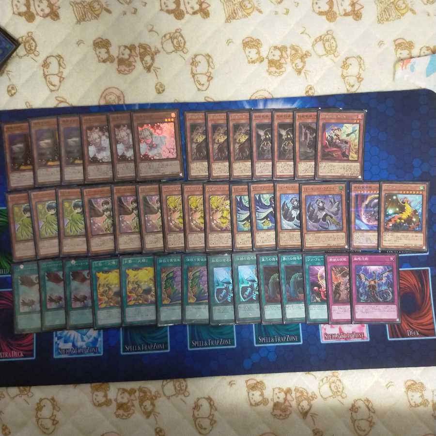 【大会用】LL鉄獣戦線デッキ　メイン42枚+EX15枚　【遊戯王】