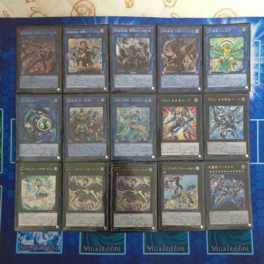 【大会用】LL鉄獣戦線デッキ　メイン42枚+EX15枚　【遊戯王】