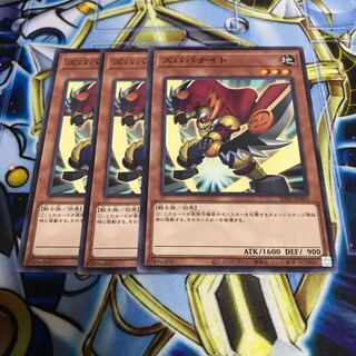 ズババナイト ノーマル　Hulu 1450