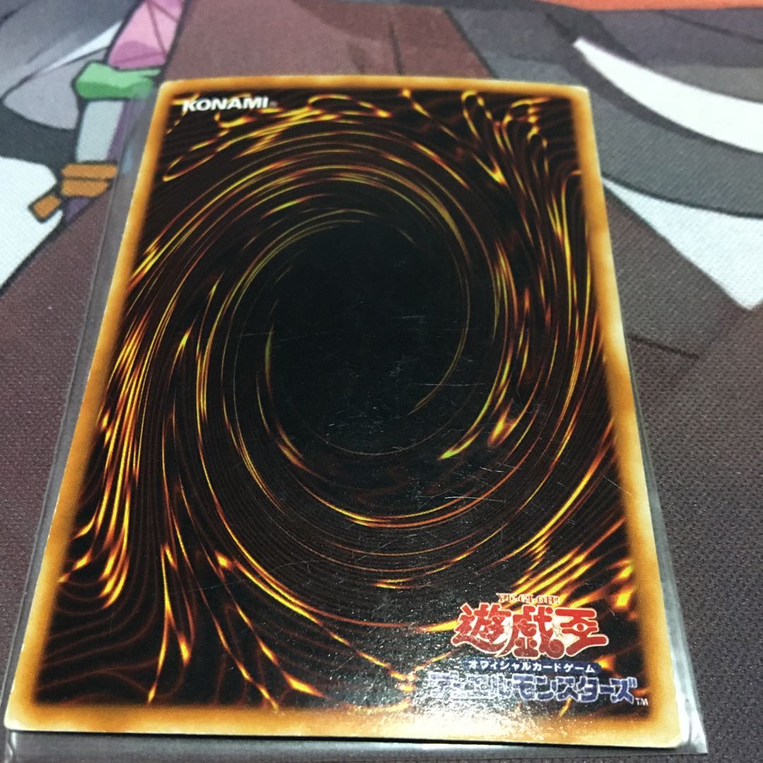 マジシャン・オブ・ブラックカオス スーパーレア 傷あり