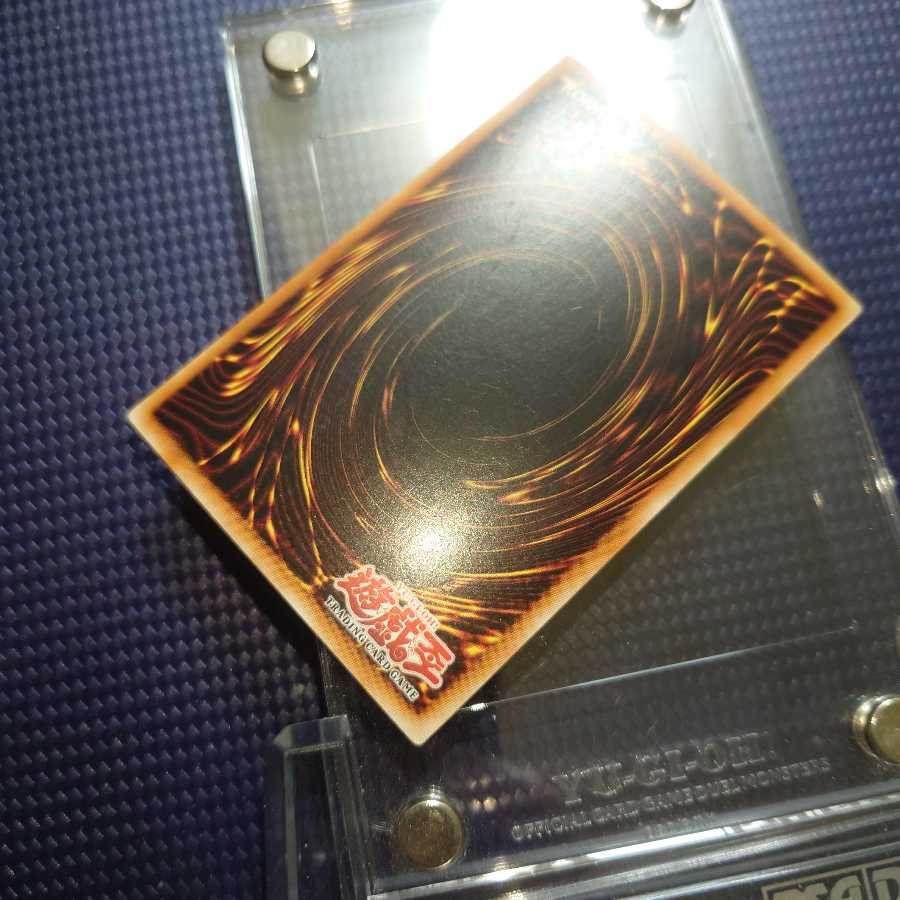 Snubbull Eyes Ho Skull Servant Dragon SDK Blue-Eyes White Dragon English