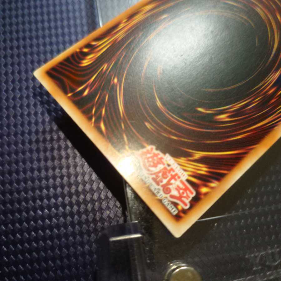 Snubbull Eyes Ho Skull Servant Dragon SDK Blue-Eyes White Dragon English