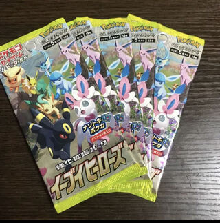 ポケモンカード　イーブイヒーローズ　5パック