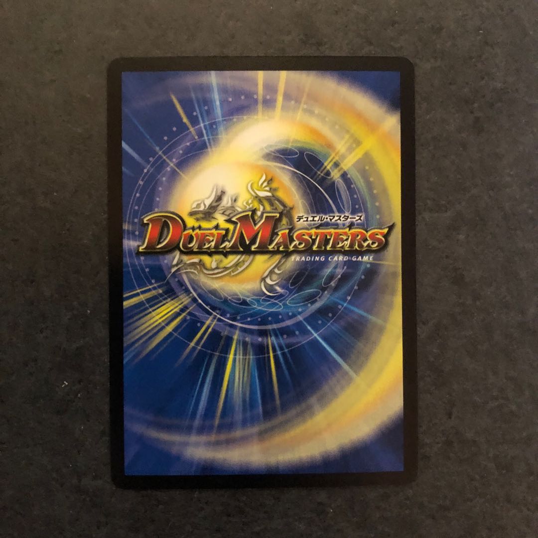 零獄王秘伝 ZERO×STRIKE