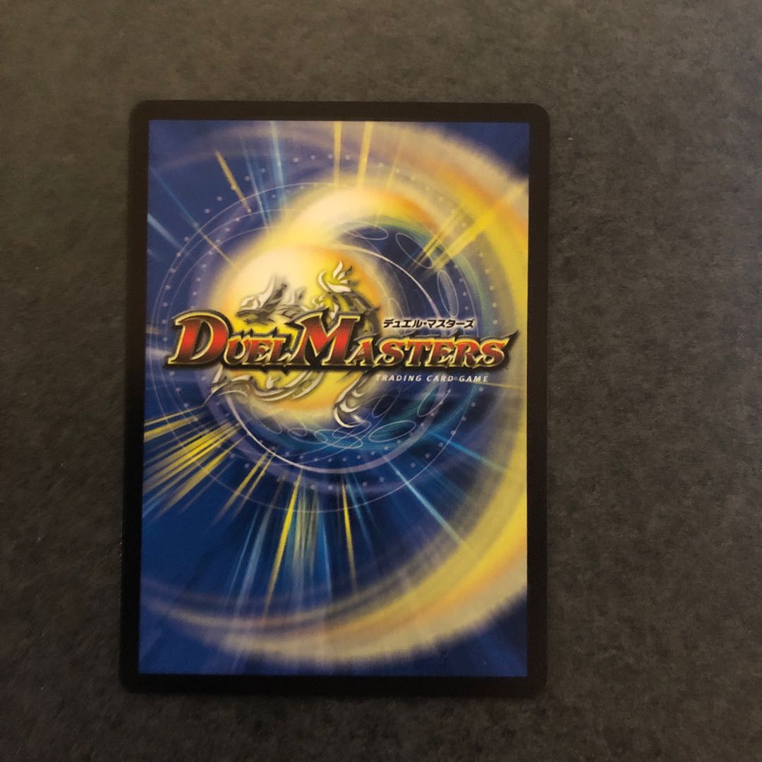 キャンベロ <レッゾ.Star>